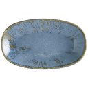 صحن سلطة بورسلان ازرق مع حز بني S-SKYSNLGRM15OKY 