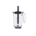   GTCابريق خلاط 2 لتر 