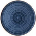  ADKMOV 250 V  صحن سلطة بورسلان كحلي مموج 