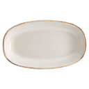 صحن سلطة بورسلان ابيض مع حز بني E100GRM150KY