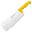 بلطة اركوس يد اصفر 24 سم 2975 