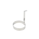 رينج ستانلس دائري مع يد 6  سم مست