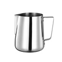 ابريق حليب ستانلس 13*9 سم  1000 ملم  م 