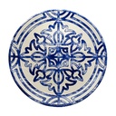 جاط ملمين كريمي دائري مبزر cm 45-11945.CW (نسخة)