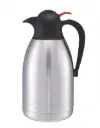 ثيرموس قهوة ستانلس SL-150CI. M