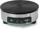 ماكنة كرب فرنسي ستانلس CSR04AA MS