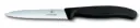 سكينة فواكه مشرشرVictorinox EQ