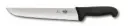 سكينة ذبح يد اسود 23 سم Victorinox-(5-5203-23)